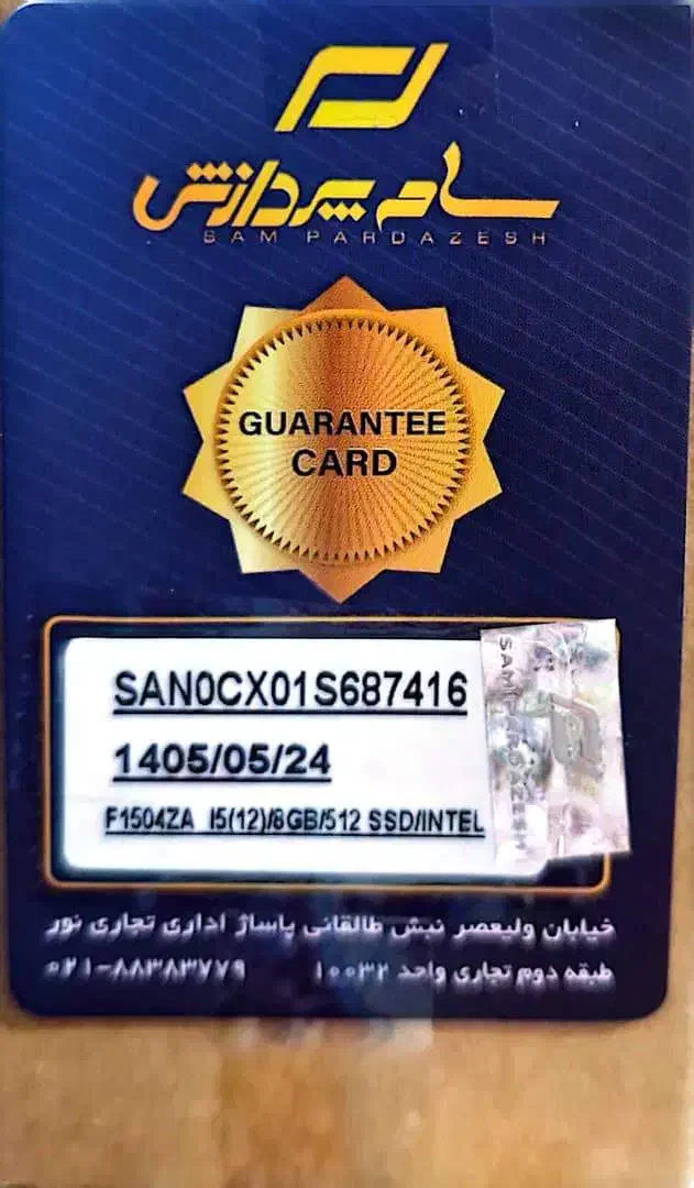 نوت بوک ایسوس|رایانه همراه|تهران, دریا|دیوار