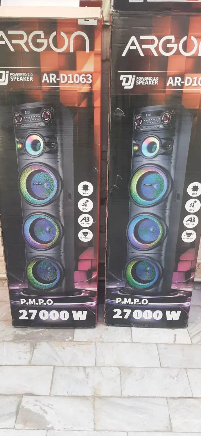 کارتن اسپیکر|سیستم صوتی خانگی|قم, شهرک امام حسین|دیوار