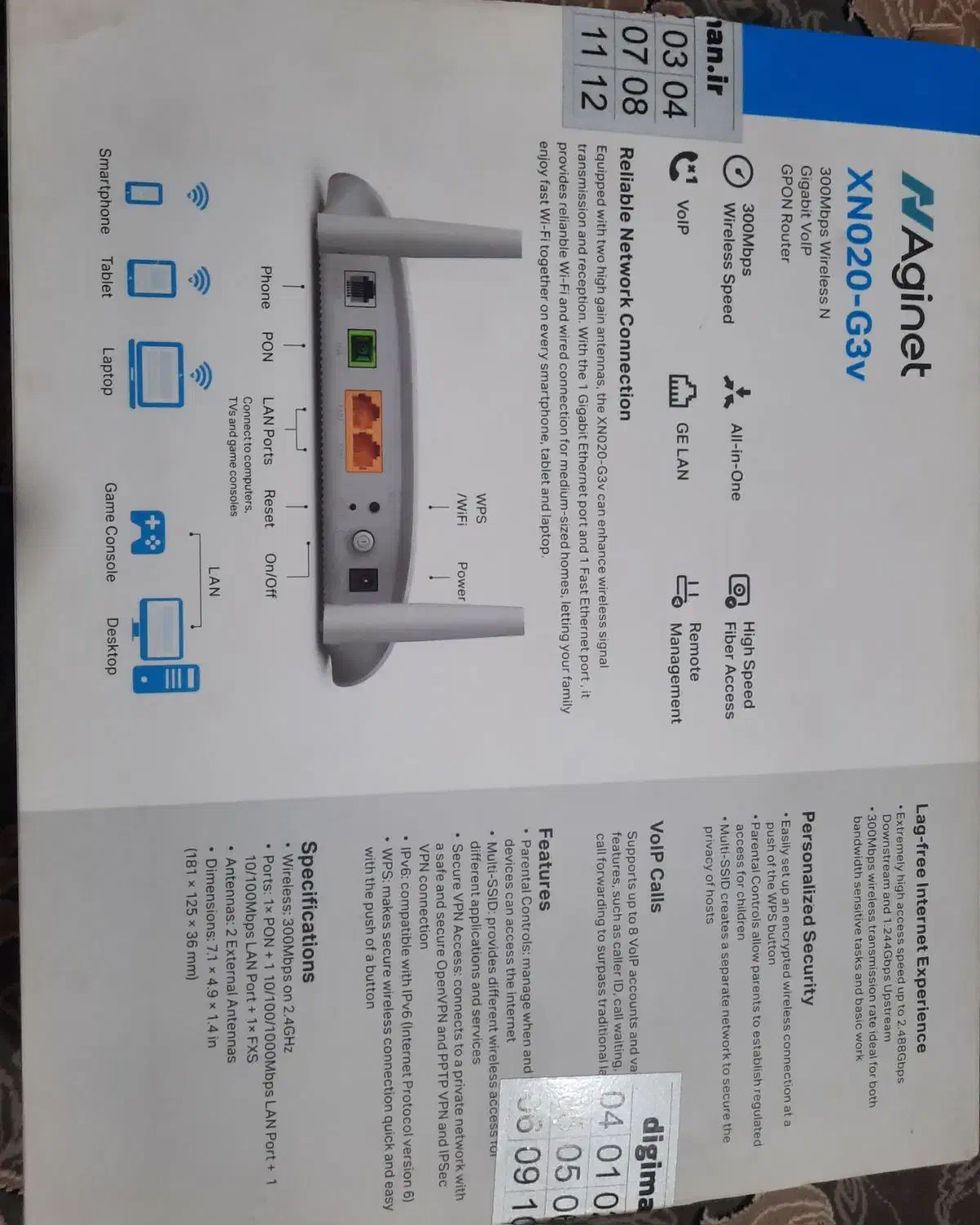 مودم|مودم و تجهیزات شبکه|ساوه, |دیوار