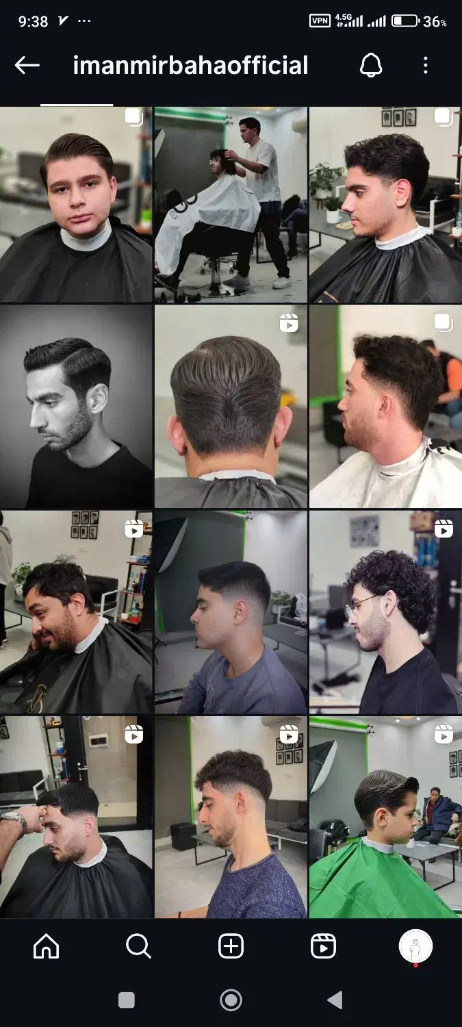 اصلاح مدل رایگان|خدمات آرایشگری و زیبایی|قزوین, |دیوار