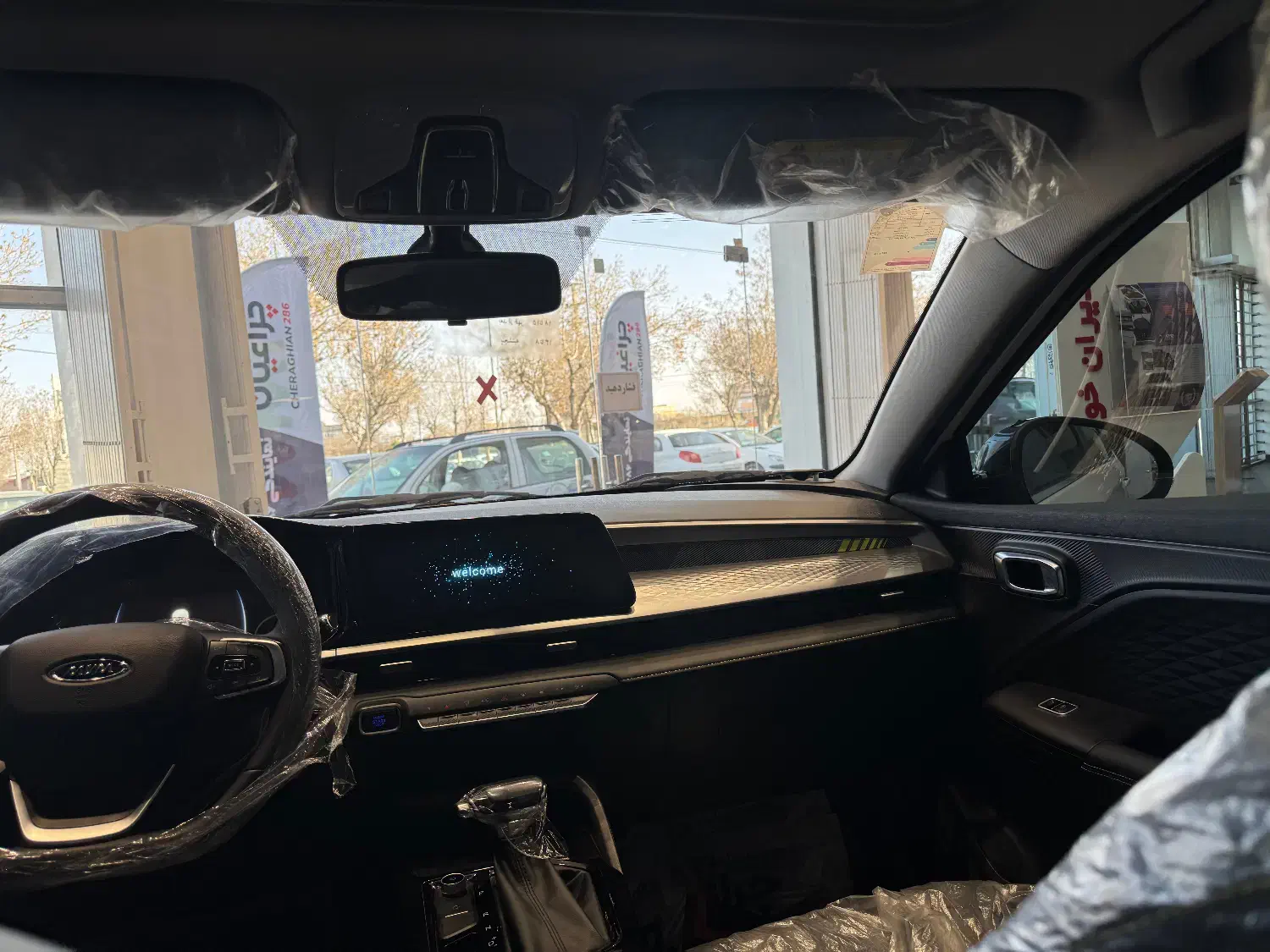 امویام X33 Cross automatic|خودرو سواری و وانت|همدان, |دیوار