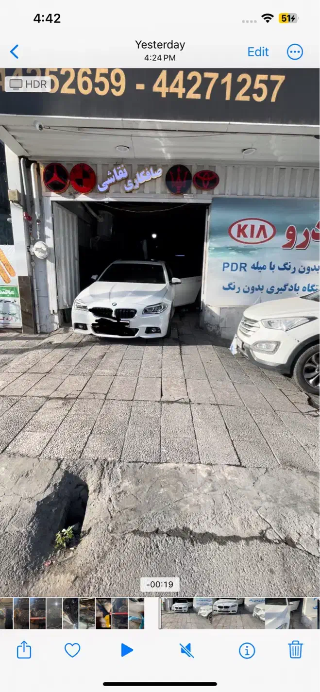 نقاش نیمه ماهر و ماهر|استخدام صنعتی، فنی، مهندسی|تهران, صادقیه|دیوار