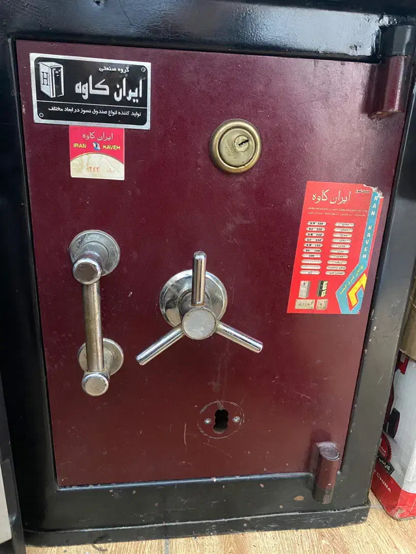 گاو صندوق متوسط|ابزارآلات|آزادشهر, |دیوار