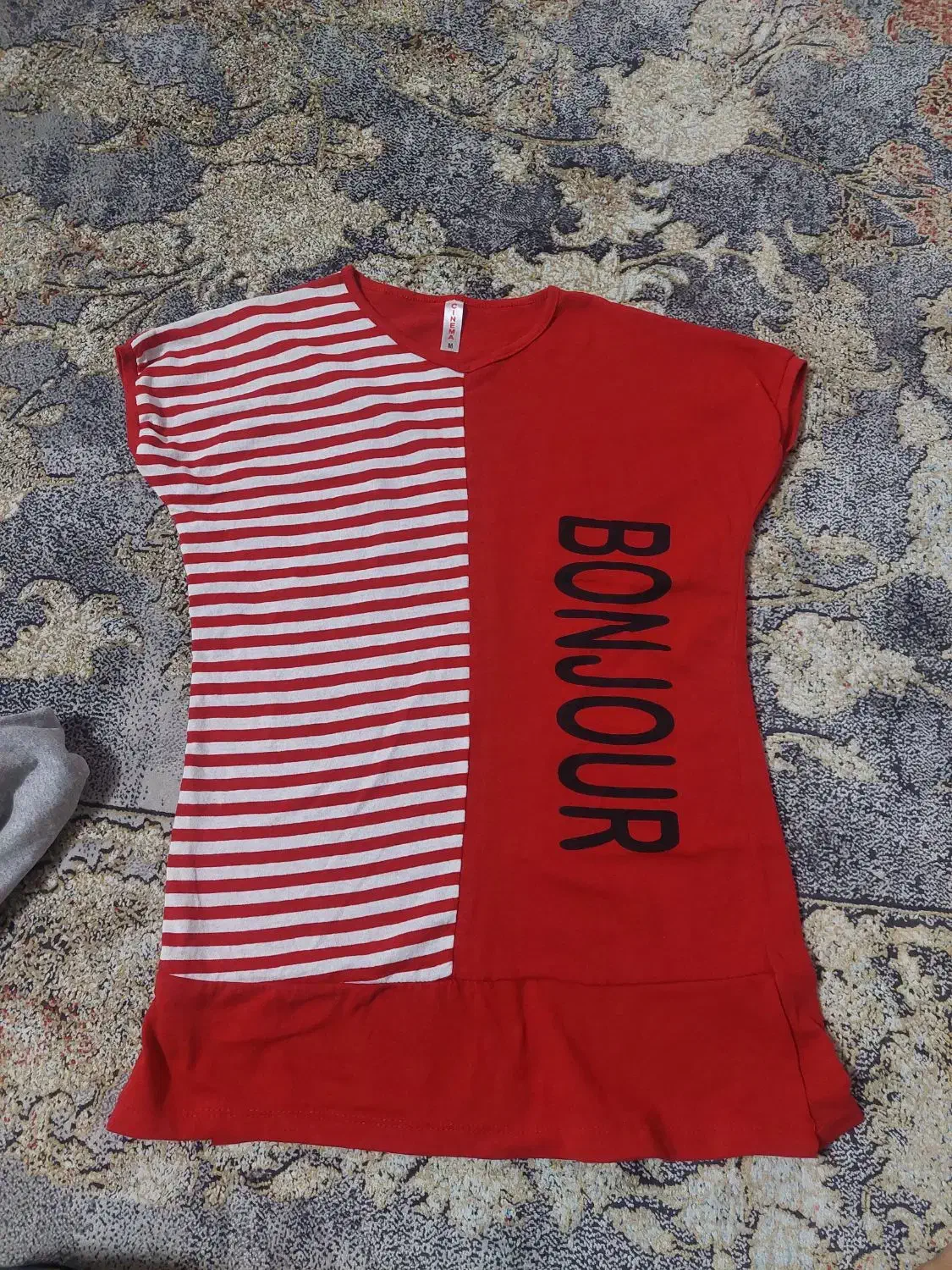 لباس|لباس|مشهد, امیر|دیوار