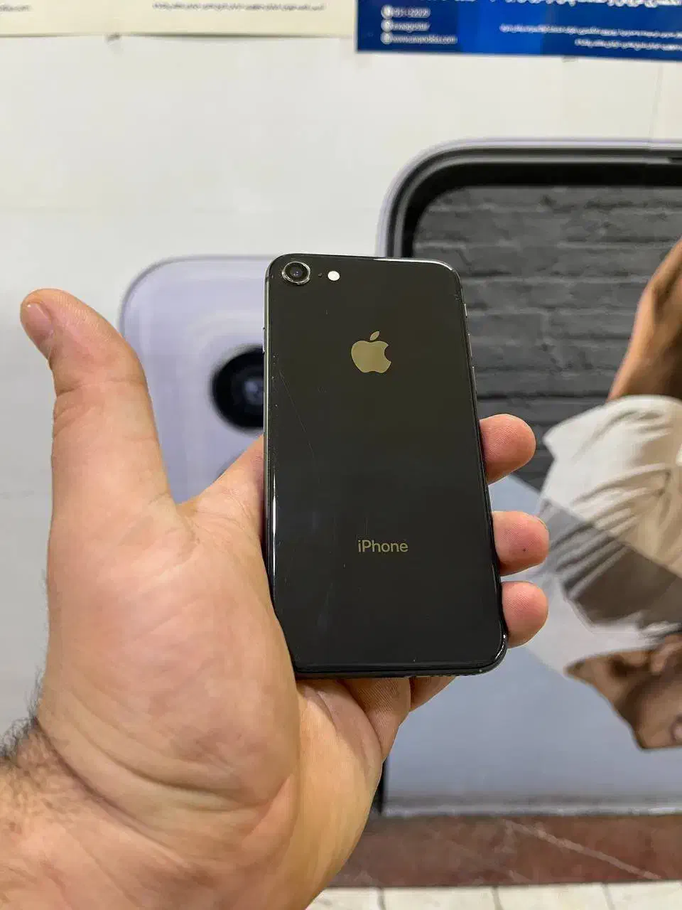 ایفون 8|موبایل|فردیس, طالقانی|دیوار