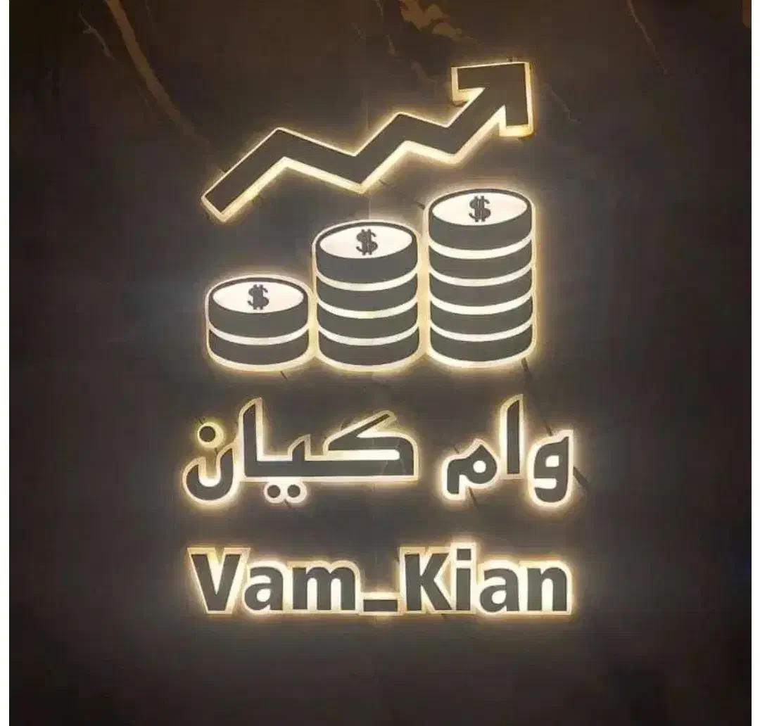 ازدواج|خدمات مالی، حسابداری، بیمه|تهران, مشیریه|دیوار