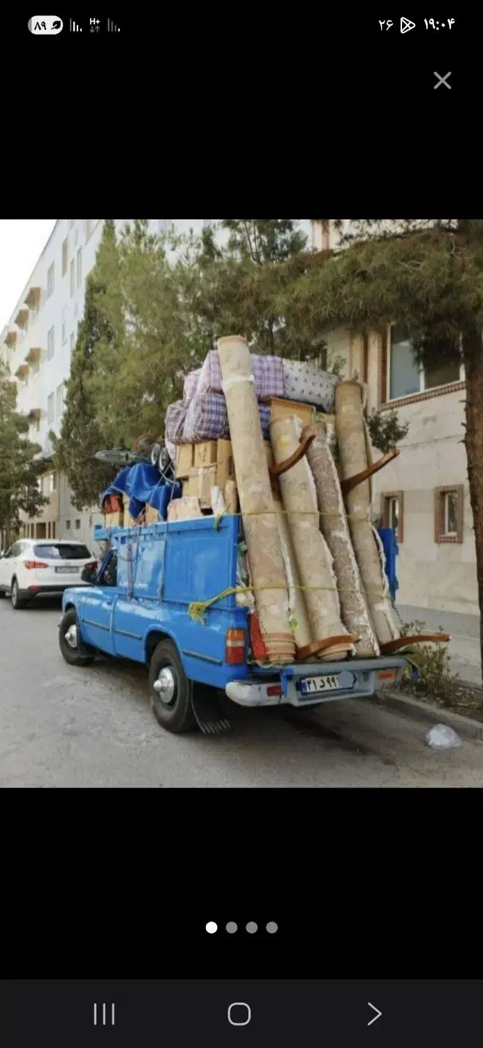 نیسان بار باکارگر اسباب کشی|خدمات حمل و نقل|قزوین, |دیوار