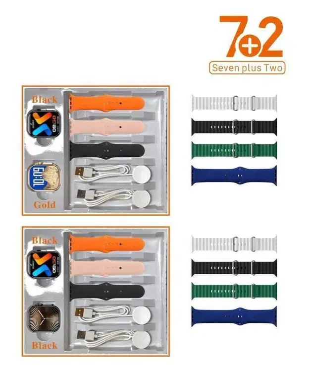 ساعت هوشمند دوساعته و 7بندبا پول یه ساعت دوتا بگیر|ساعت|اردبیل, |دیوار