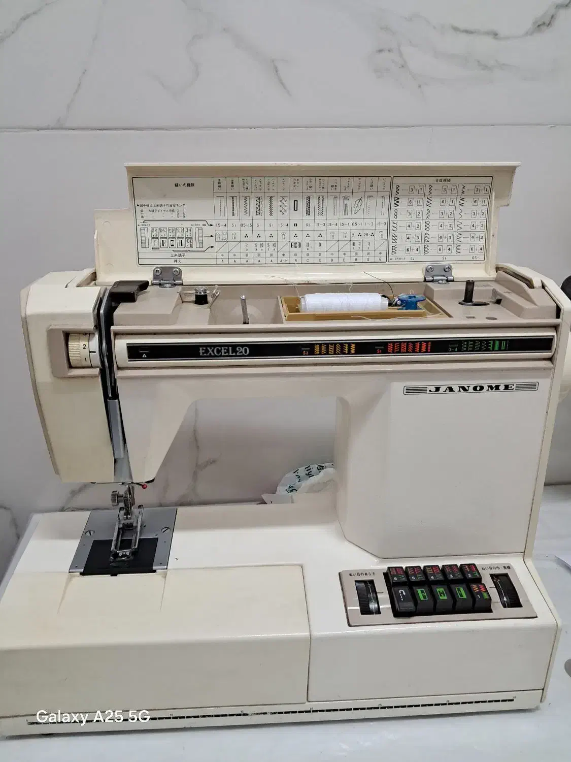 چرخ خیاطی ژانومه 627|چرخ خیاطی و ریسندگی|قم, انسجام|دیوار