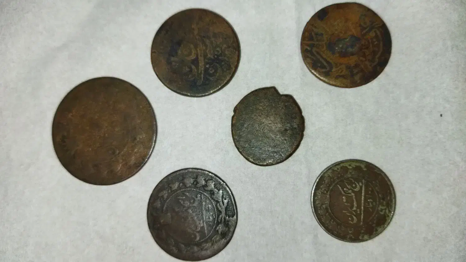 سکه|کلکسیون سکه، تمبر، اسکناس|کرمانشاه, |دیوار