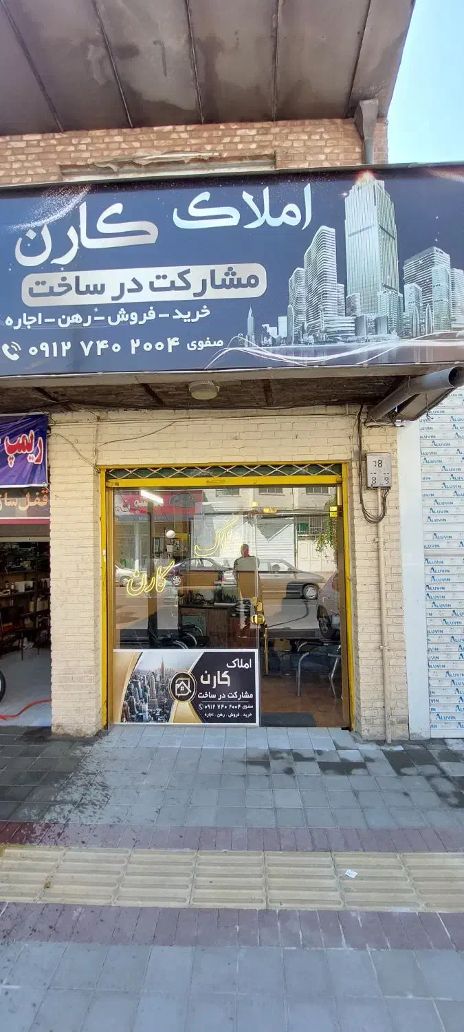 مغازه خیابان امام(مابین بلوار و پاساژنور)|اجارهٔ مغازه و غرفه|زنجان, |دیوار