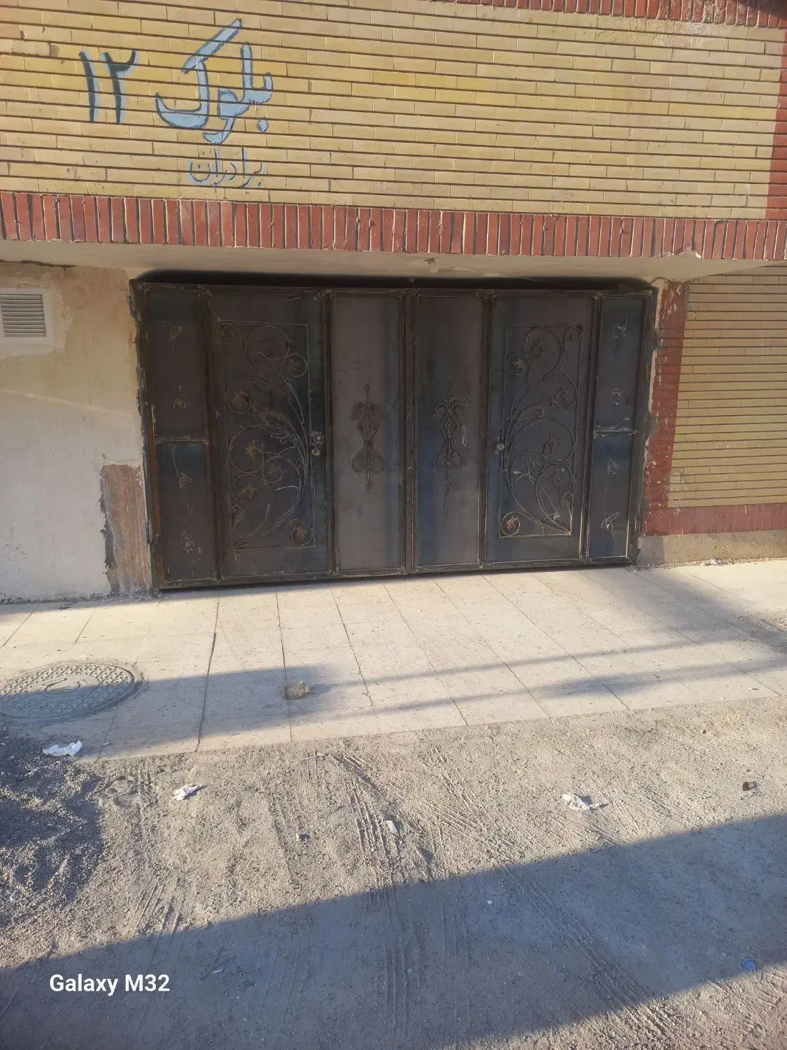 آپارتمان100متری مجتمع مسکن مهر|فروش آپارتمان|زابل, |دیوار