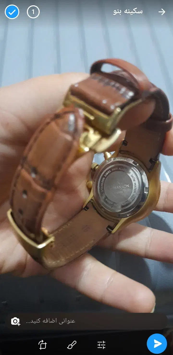 ساعت|ساعت|دهدشت, |دیوار