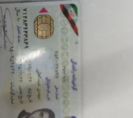 گواهینامه در ملکشاهی بنام مهدی عبدالعلی گم شده|اشیا|ملکشاهی, |دیوار