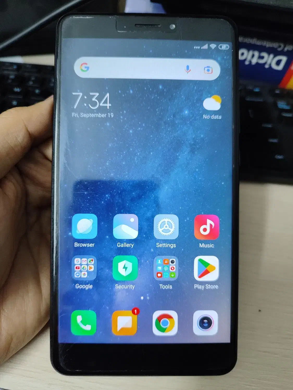گوشی موبایل شیائومی mi max 2|موبایل|تهران, امام زاده عبدالله|دیوار