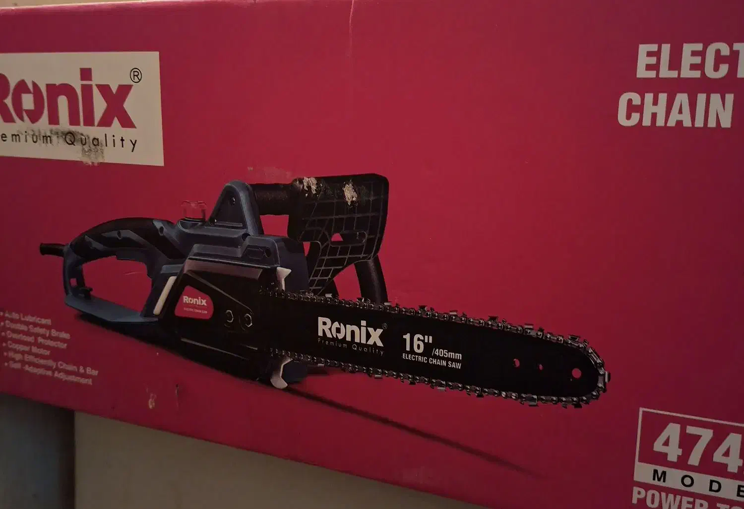 آره برقی رونیکس|ماشین‌آلات صنعتی|سبزوار, عظیمیان|دیوار