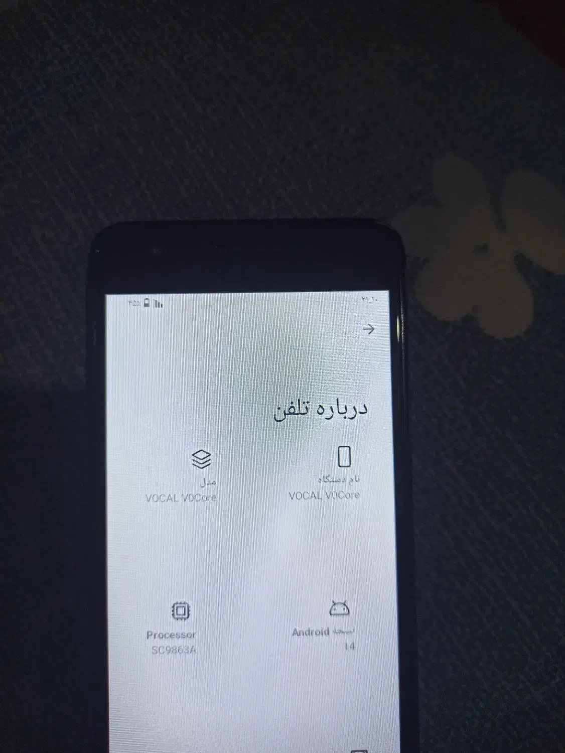 موبایل وکال سالم نو|موبایل|کرج, کیانمهر|دیوار