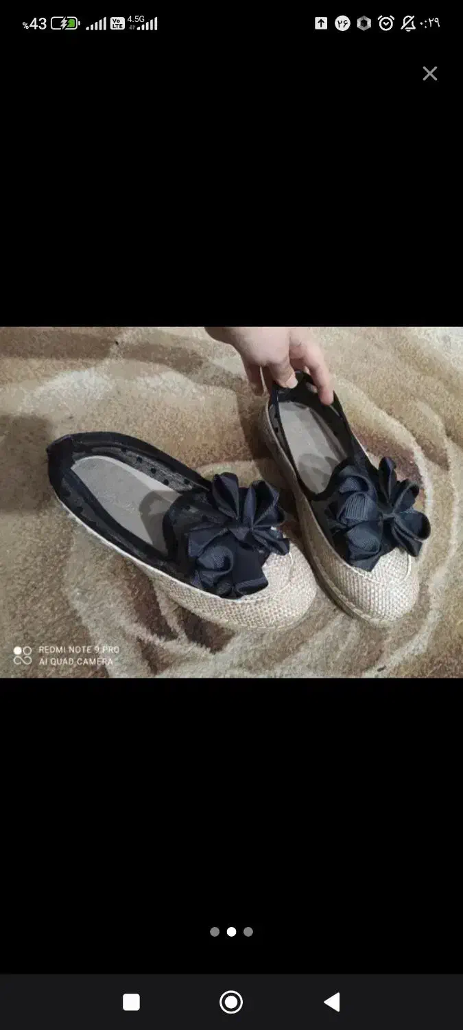 شیک ونو|کلکسیون اشیاء عتیقه|چابهار, |دیوار