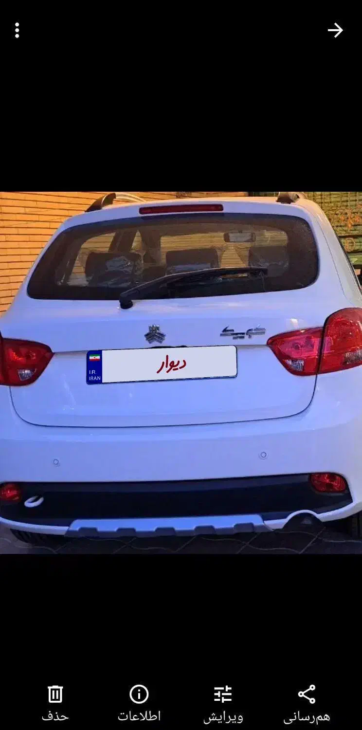 کوییک 402|خودرو سواری و وانت|مشهد, بهارستان|دیوار