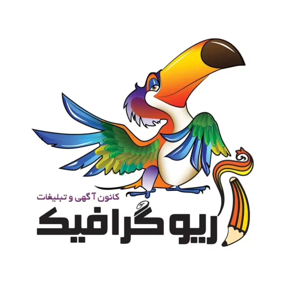 استخدام طراح گرافیک خانم|استخدام هنری و رسانه|بوشهر, |دیوار