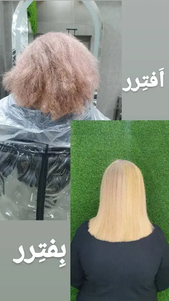 احیا و ابریشم سازی ۴۰ درصد اف ویژه|خدمات آرایشگری و زیبایی|شیراز, سلطان آباد|دیوار