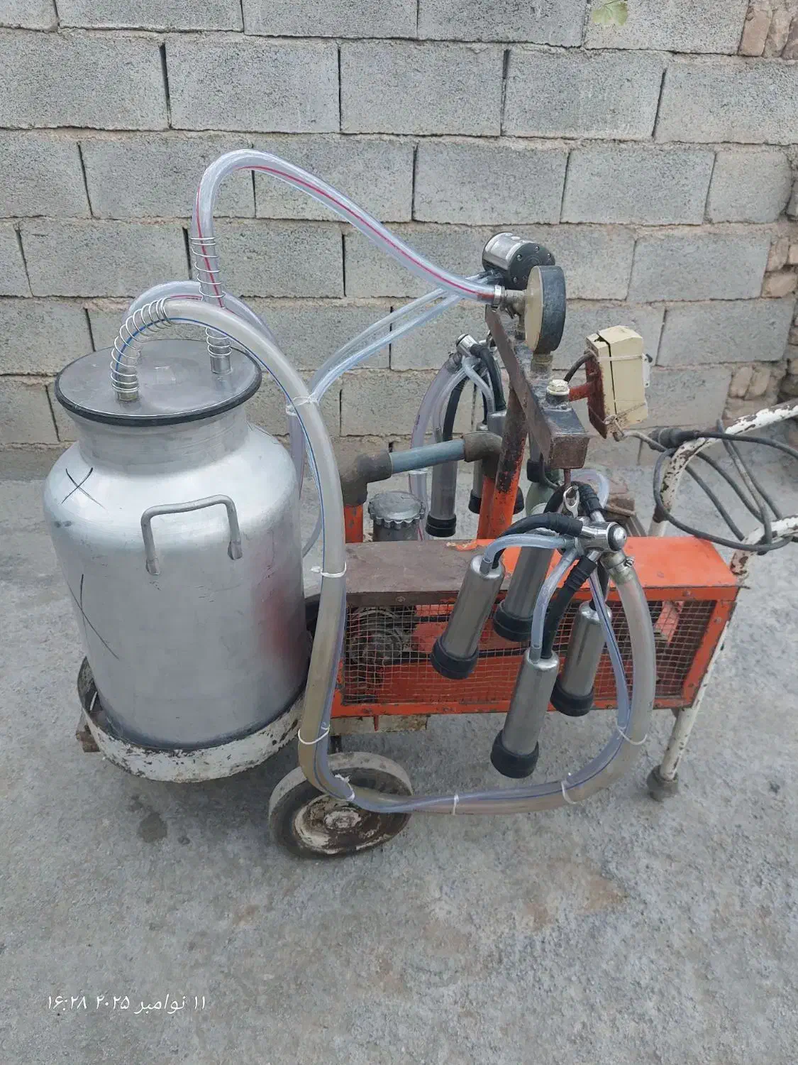 شیردوش|ماشین‌آلات صنعتی|سبزوار, ابارش|دیوار