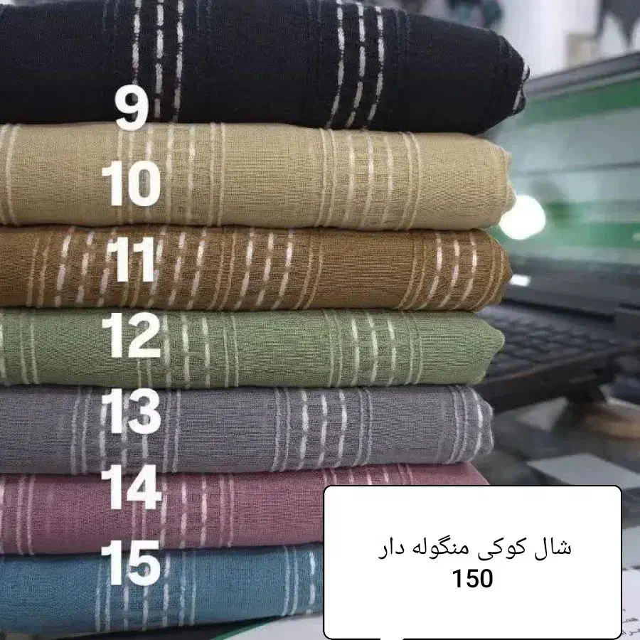 پوشاک زیر قیمت بازار|لباس|نورآباد, |دیوار