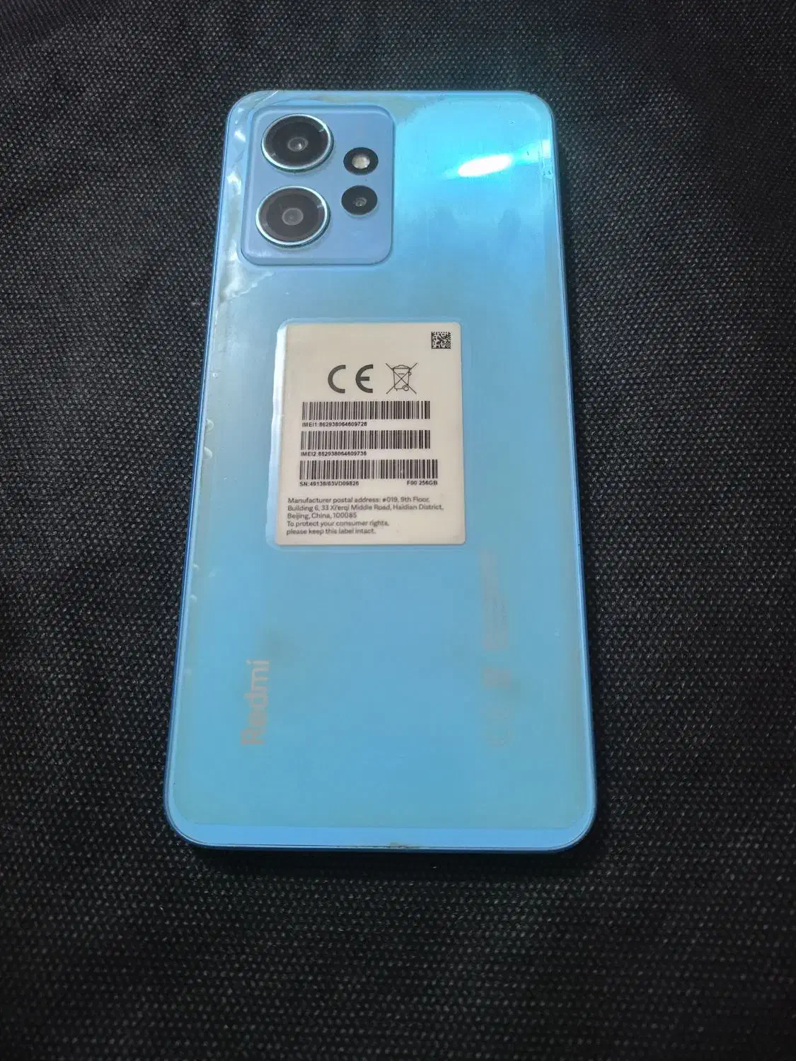 شیائومی نوت12|موبایل|زابل, |دیوار