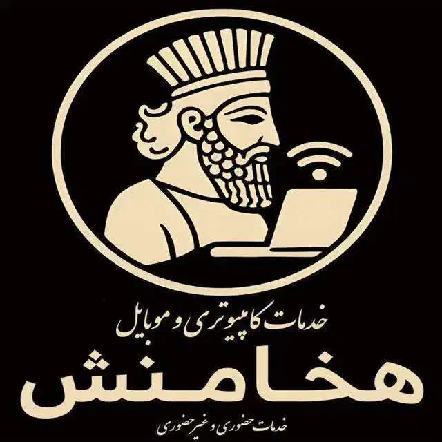 کافینت هخامنش|خدمات رایانه‌ای و موبایل|کهریزک, |دیوار