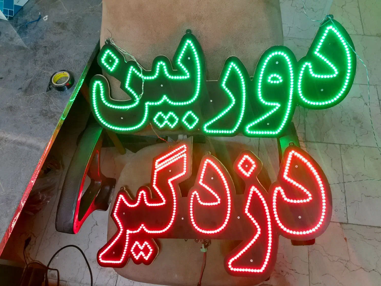 تابلو ال ای دی دوربین و دزدگیر|فروشگاه و مغازه|پاکدشت, پاکدشت (مامازند)|دیوار