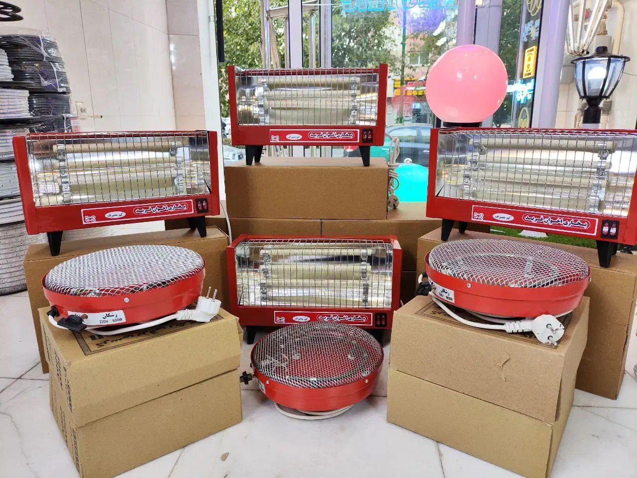 بخاری برقی کرسی برقی کم مصرف. برق آبی|بخاری، هیتر، شومینه|اصفهان, شیخ اشراق|دیوار