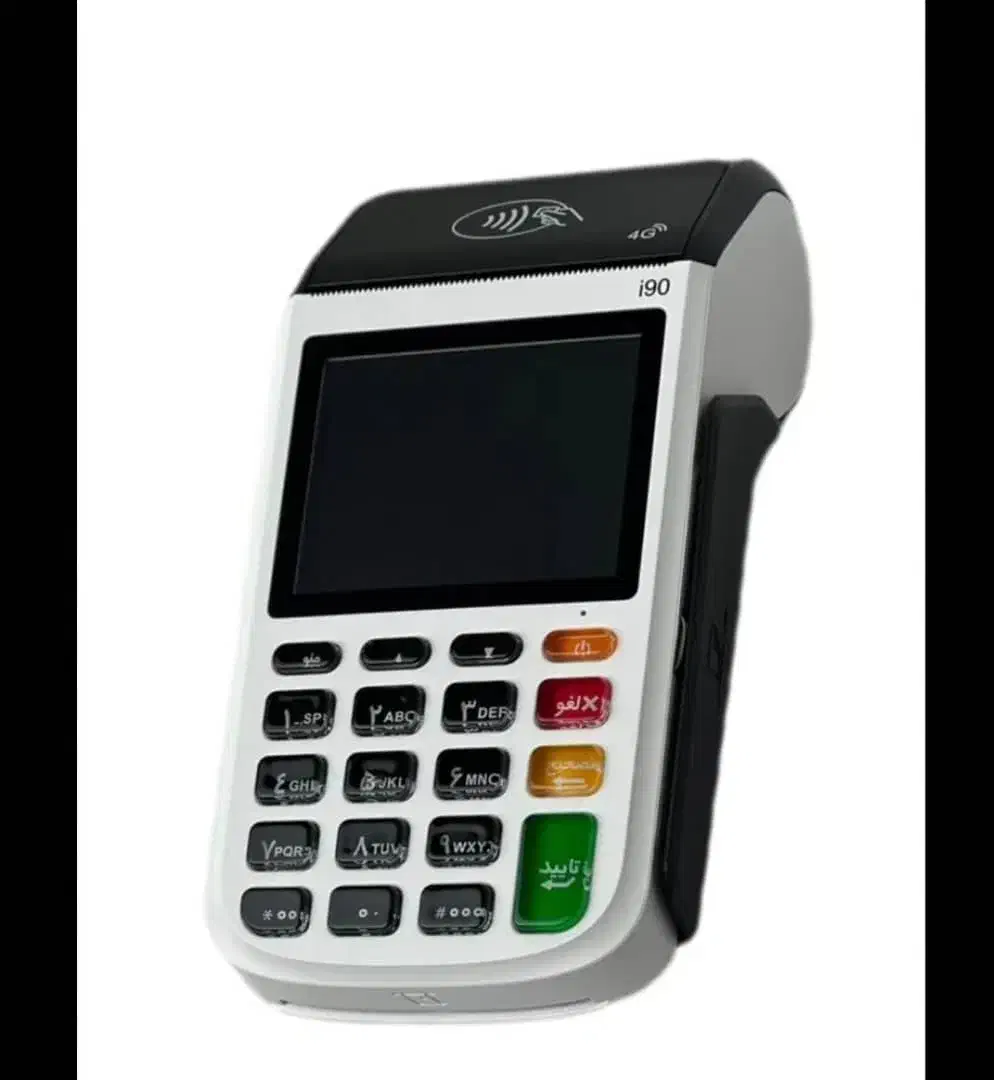 کارتخوان سیارو ثابت|خدمات پیشه و مهارت|مرودشت, ژیان|دیوار