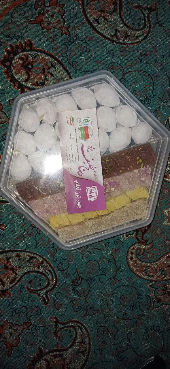 فروش انواع شیرینی جات و نبات ارگانیک|خوردنی و آشامیدنی|تهران, مختاری|دیوار