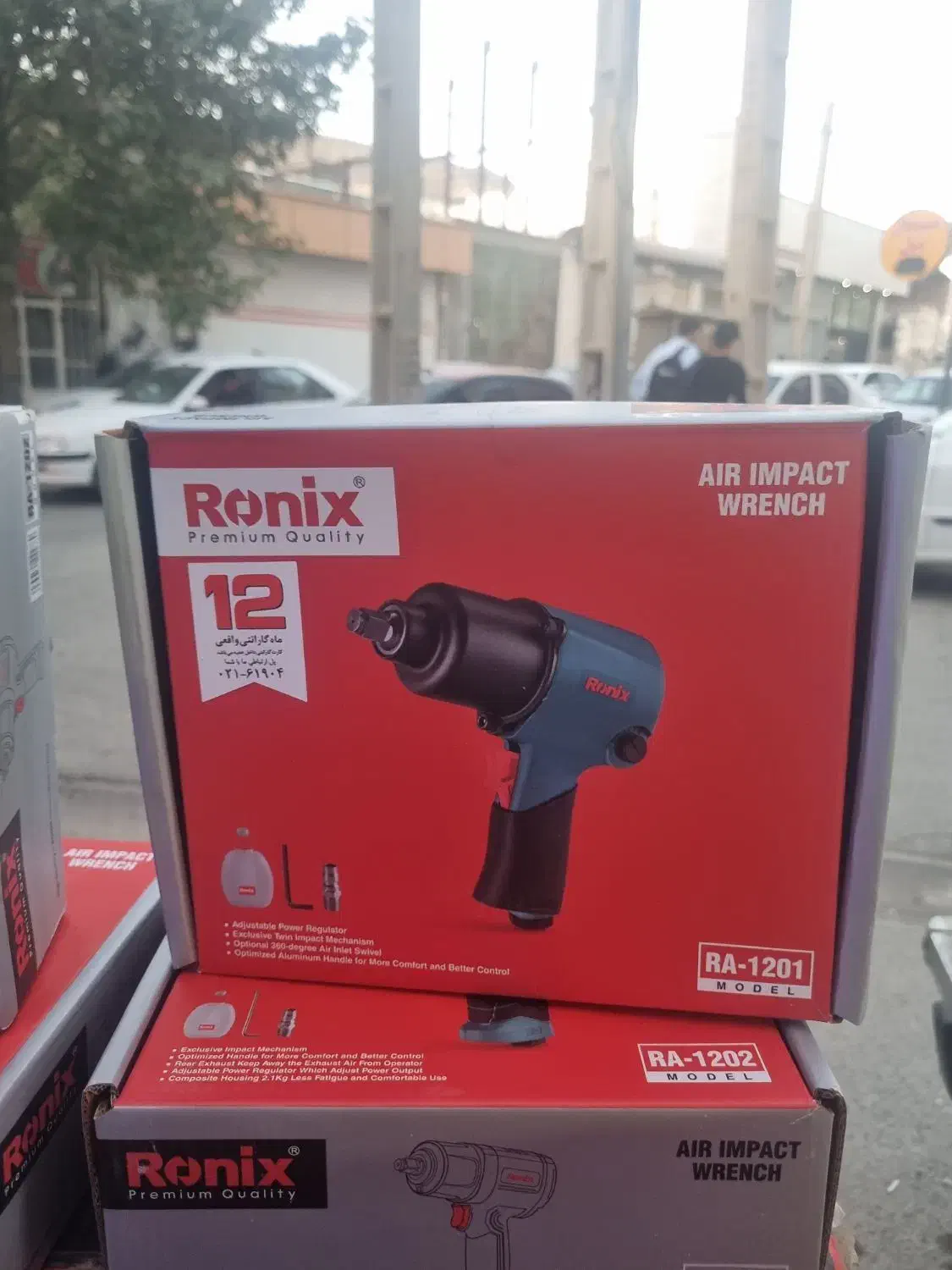 بوکس بادی گیربکسی RONIX (ابزار راینو)|ابزارآلات|مریوان, |دیوار