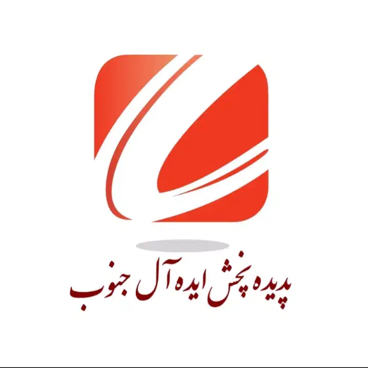 استخدام مدیر یا سرپرست فروش|استخدام بازاریابی و فروش|اهواز, شهرک رزمندگان|دیوار