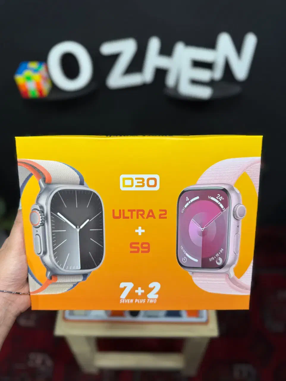 ست ساعت هوشمند D30 ULTRA3+S9 (هفت بند)|ساعت|قم, میرزائیه|دیوار