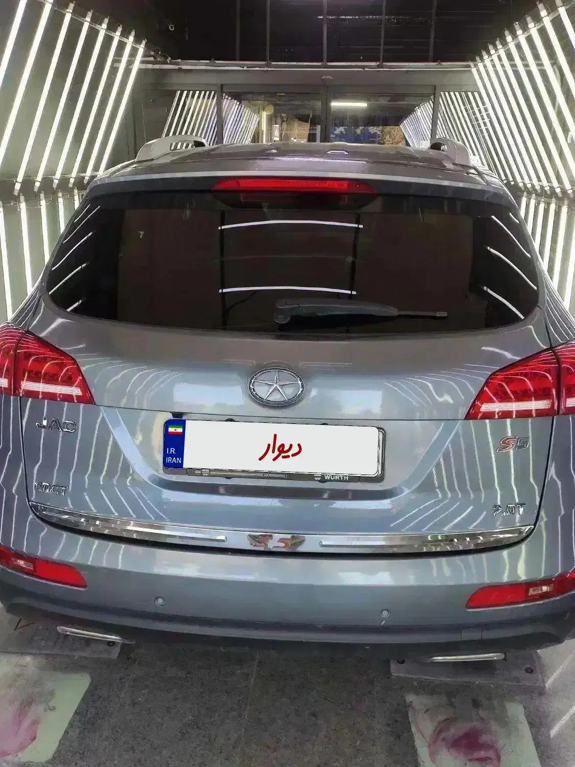 جک S5 مدل ۹۷|خودرو سواری و وانت|فردیس, قریشی|دیوار