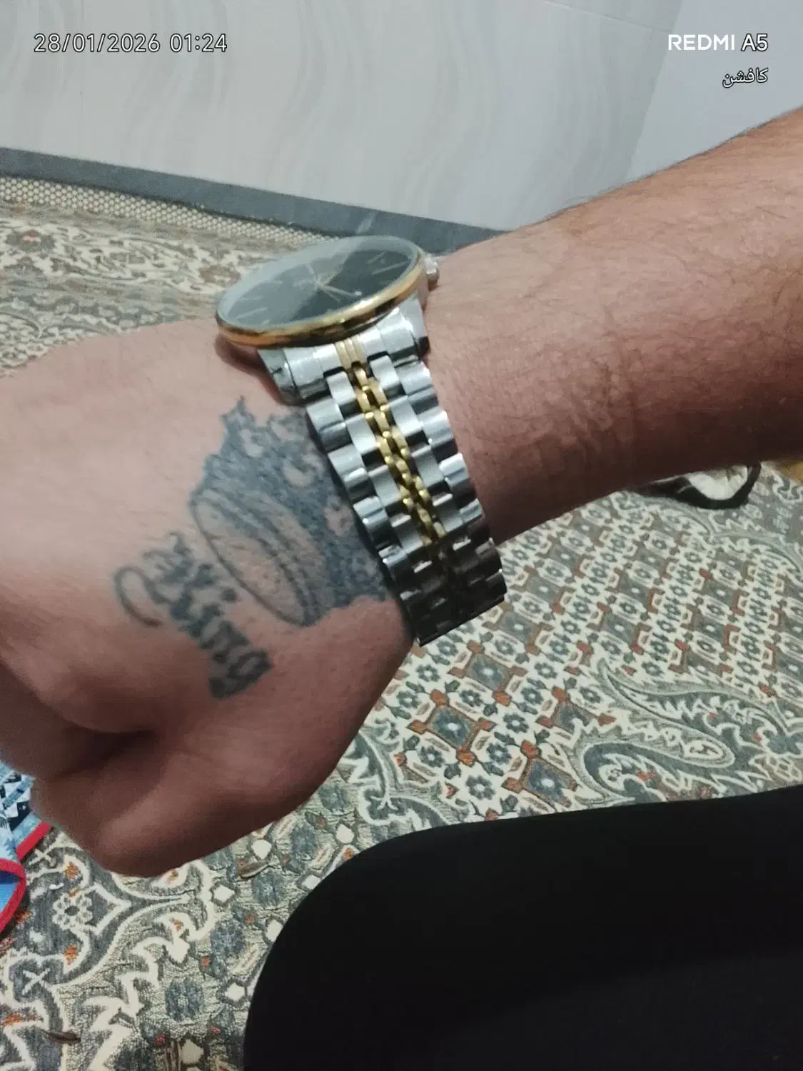 ساعت تازه|ساعت|سیجوال, |دیوار