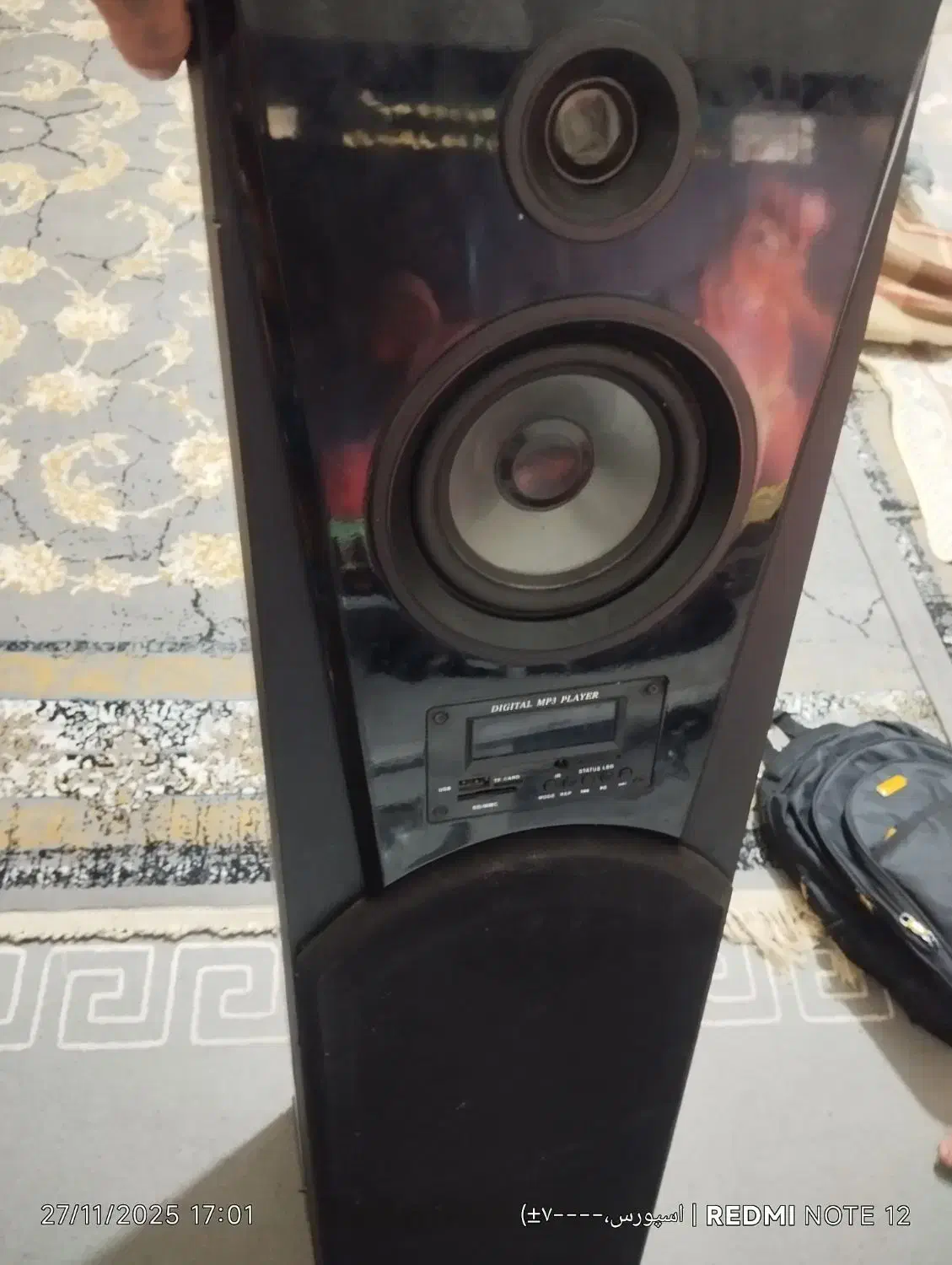 ی جف باند خانوادگی|سیستم صوتی خانگی|کرج, اسدآباد|دیوار