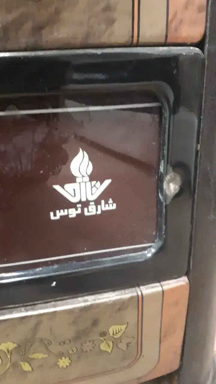 بخاری۱۲۰۰۰مارک شارق طوس سالم درحدنو|بخاری، هیتر، شومینه|نجفآباد, گلبهار|دیوار