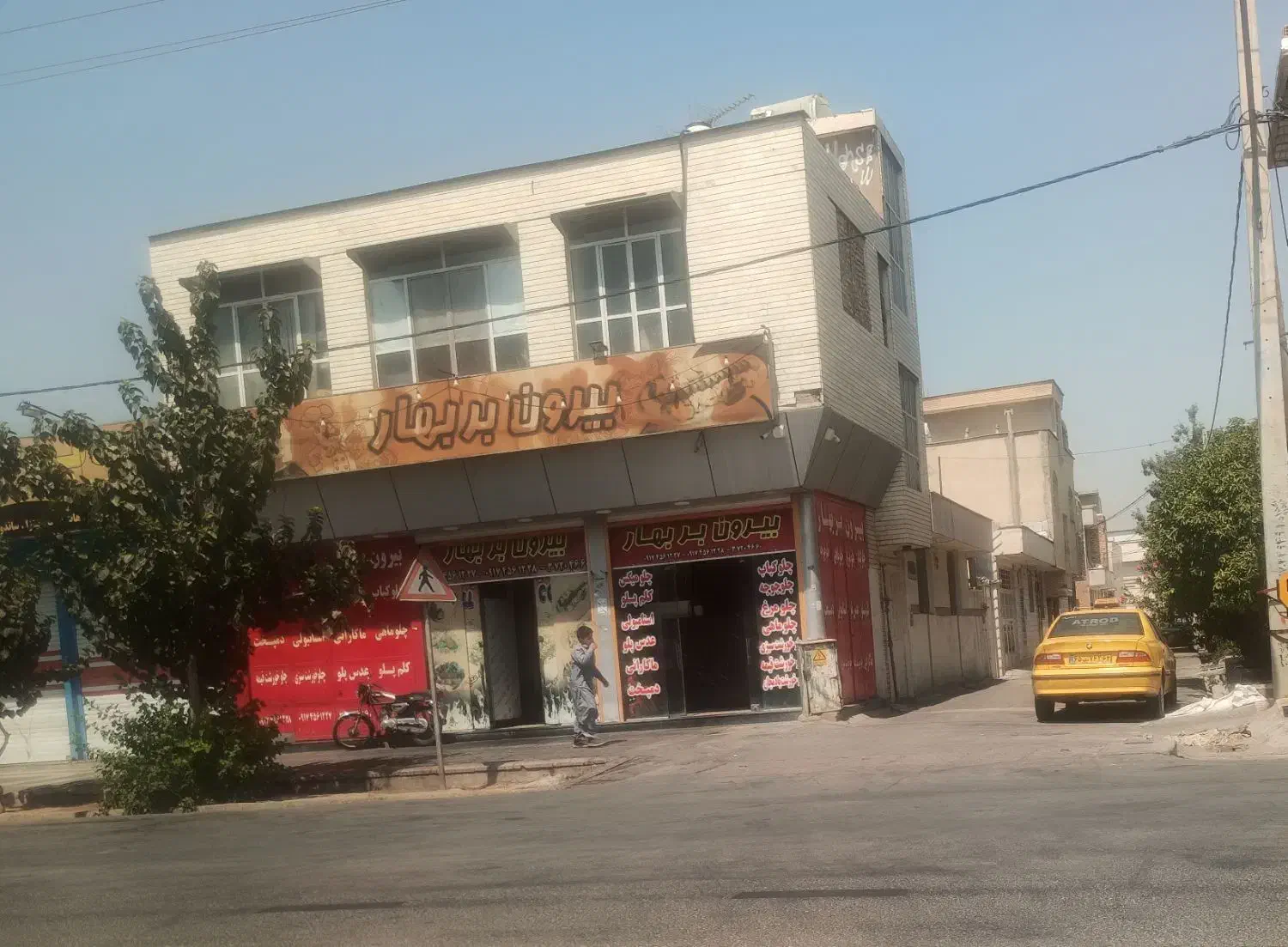 فروش مغازه سه دهنه (بیرون بر) زیر قیمت|فروش مغازه و غرفه|شیراز, دشت چنار|دیوار