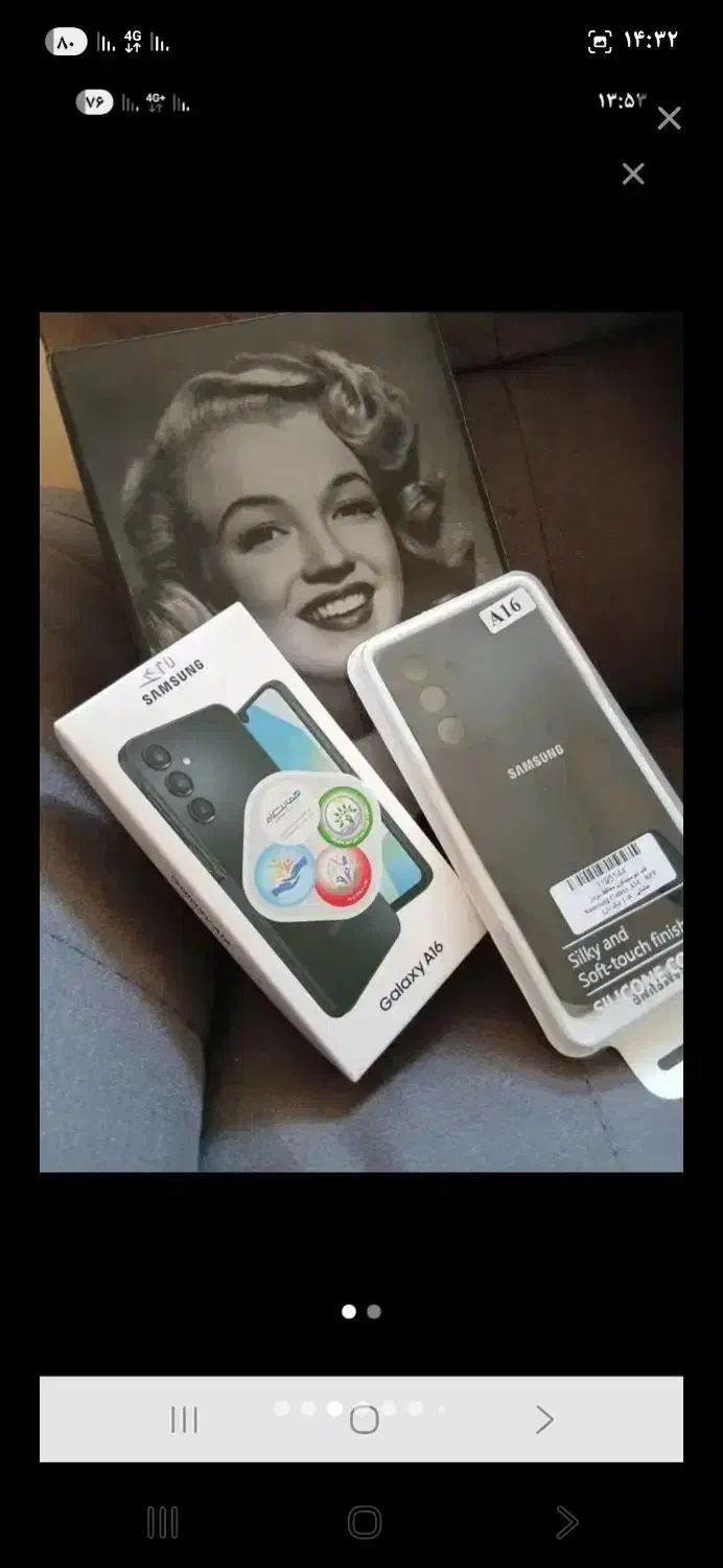 سامسونگ A16 256GB ram8 ویتنام S21FE 5G .A07.A17|موبایل|تهران, توحید|دیوار