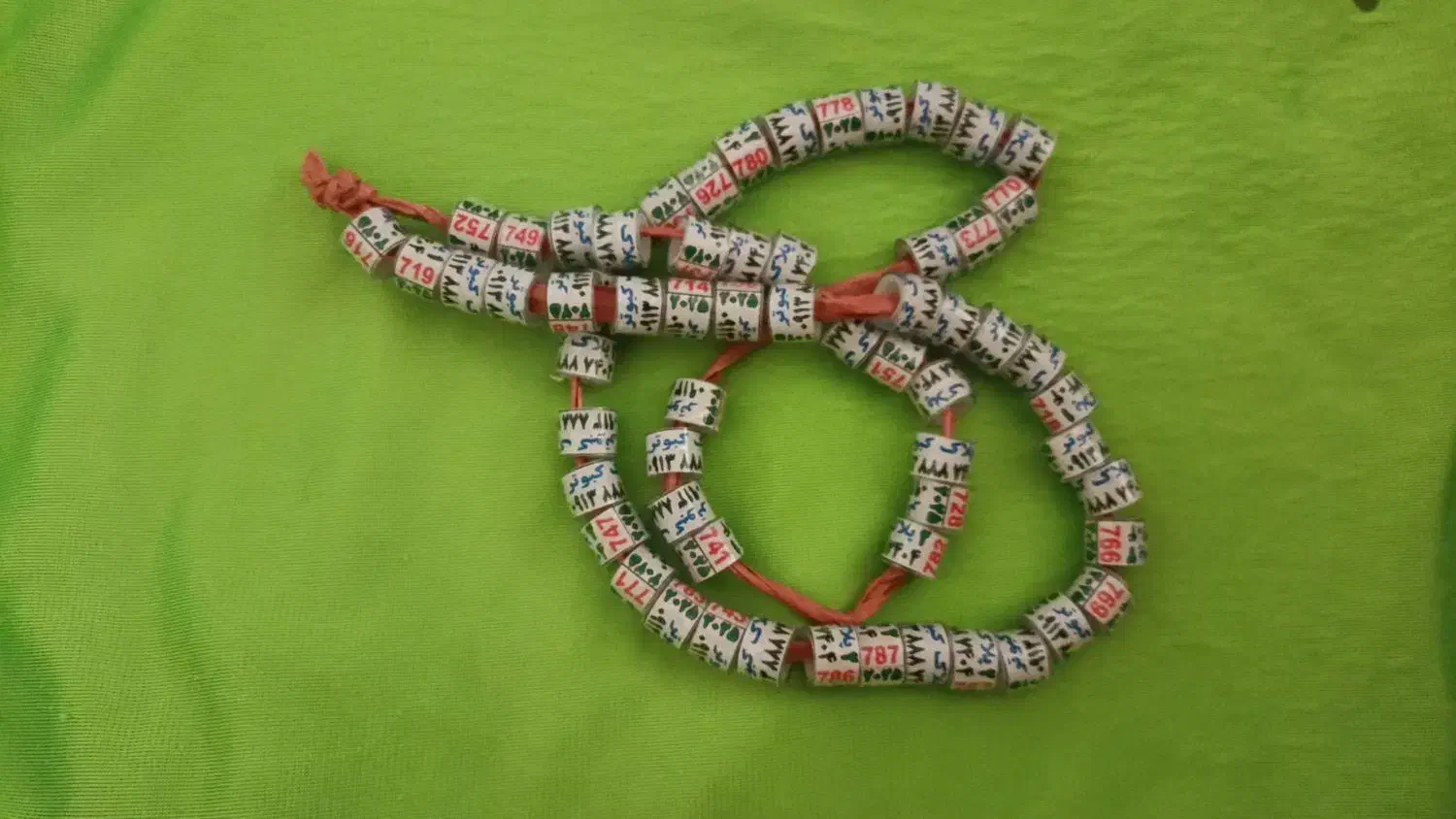 یک پلاک کبوتر آبی سمنانی|لوازم جانبی حیوانات|سمنان, |دیوار