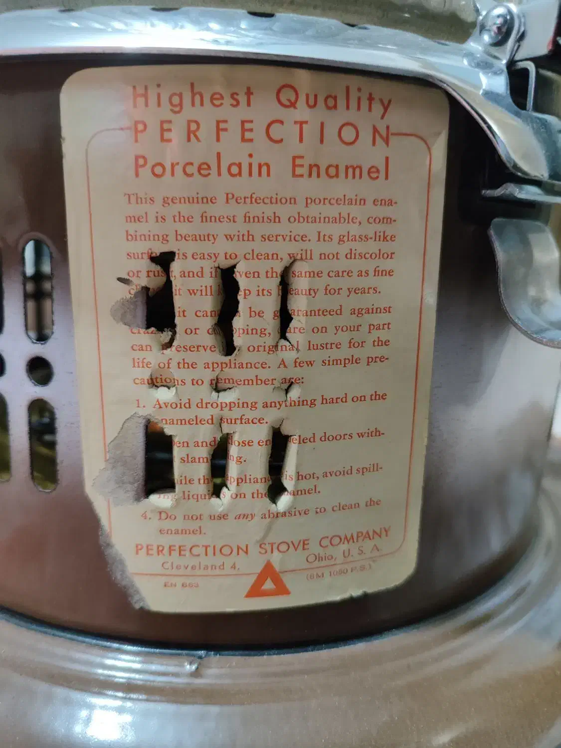 چراغ نفتی آمریکایی|بخاری، هیتر، شومینه|بهارستان, |دیوار