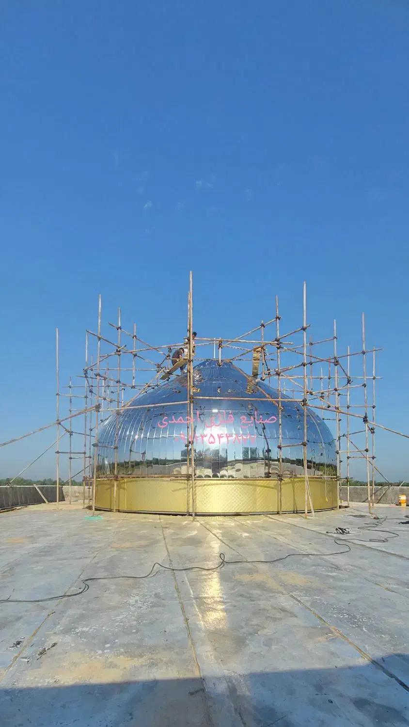 گنبد و گلدسته|عمده‌فروشی|ارطه, |دیوار