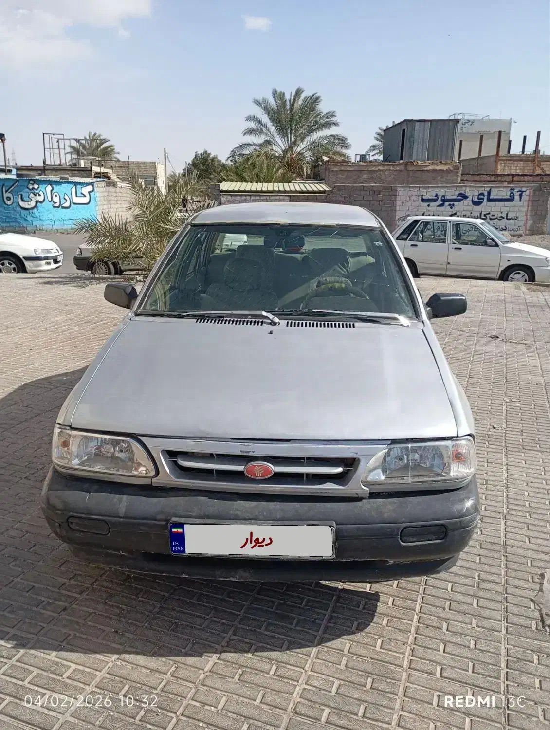 پراید مدل ۸۵|خودرو سواری و وانت|بم, |دیوار