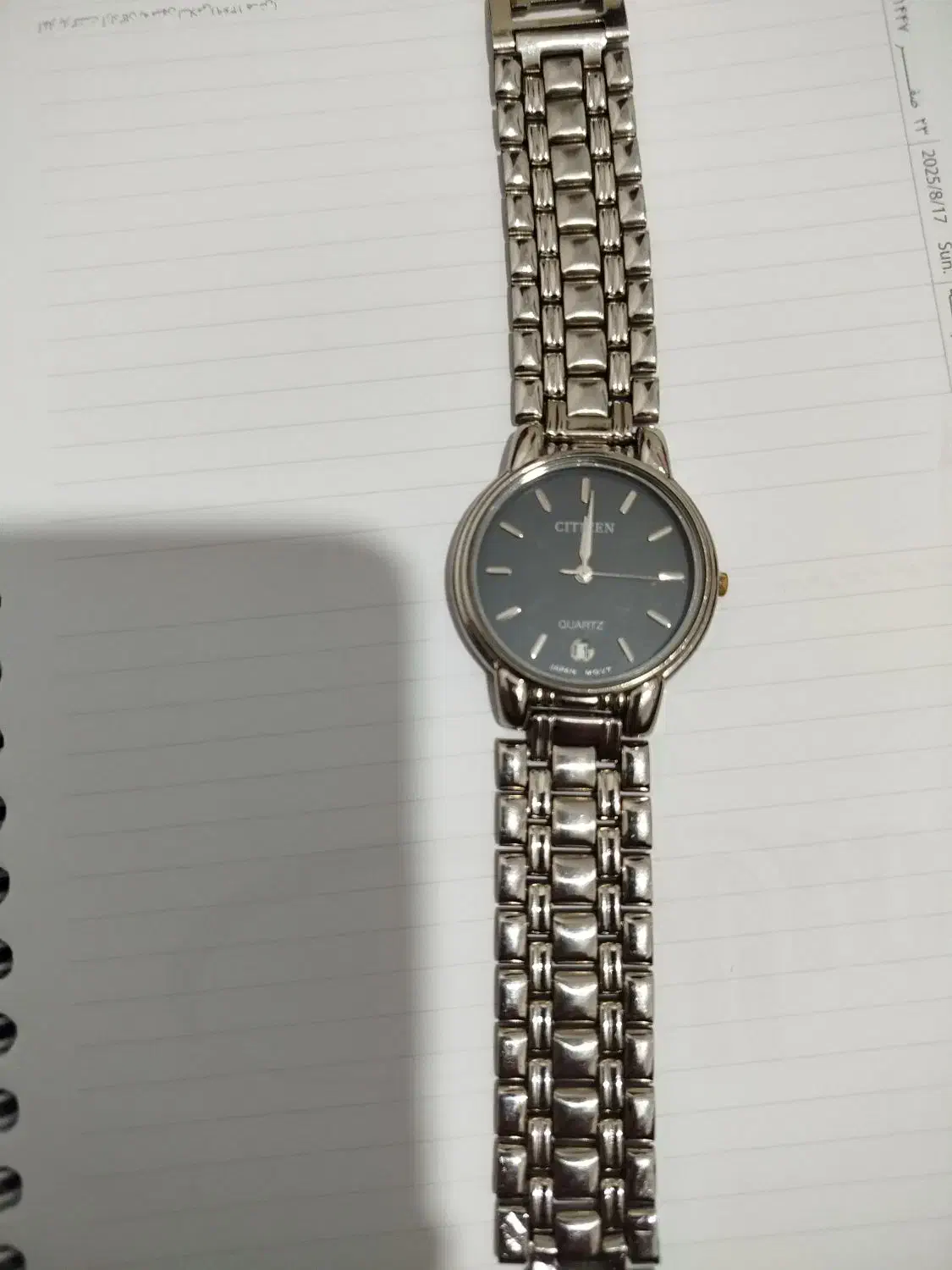 ساعت سیتیزین|ساعت|سنندج, |دیوار