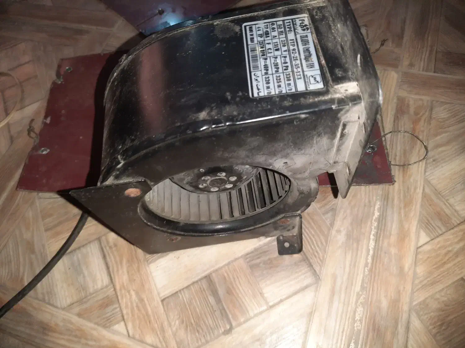 فن سانتریفیوژ زیلا|ابزارآلات|سمنان, |دیوار