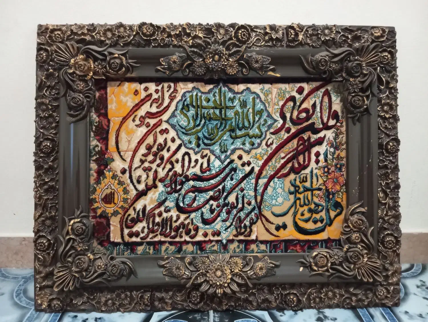 تابلو فرش وان یکاد|تابلو فرش|کرج, شهرک مترو|دیوار