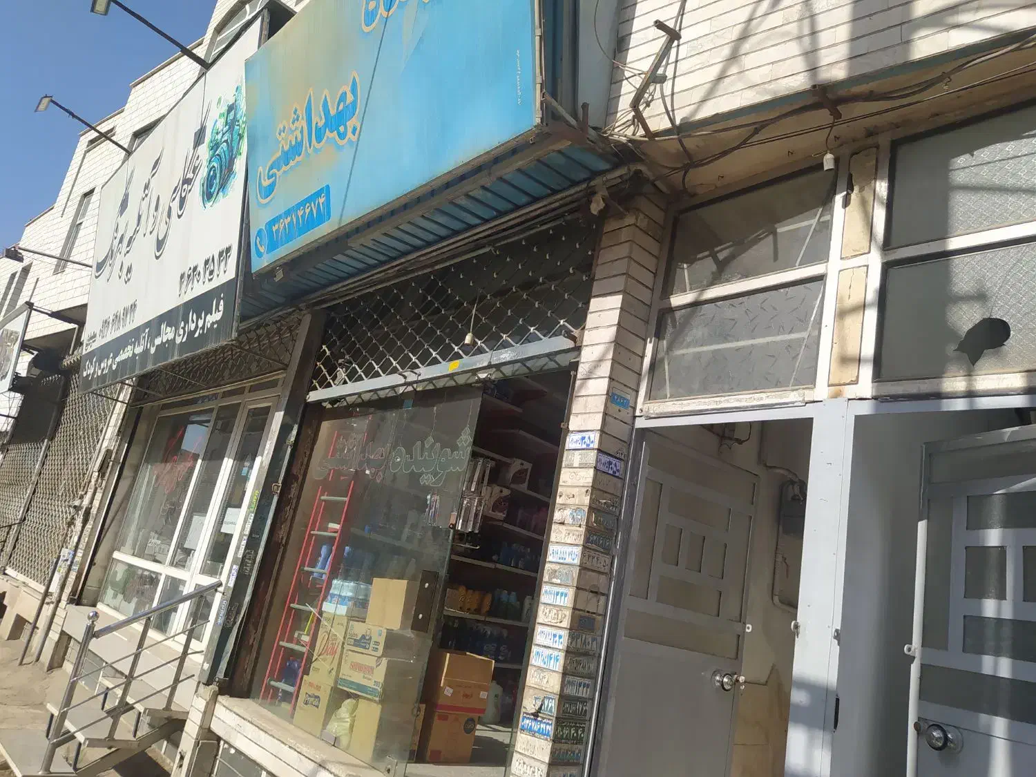 اجاره زیر زمین|اجارهٔ دفتر کار، اتاق اداری، مطب|محمدشهر, ولدآباد|دیوار